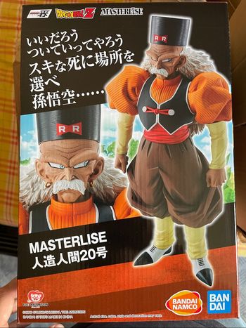 Cyborg C20 Gero / Android 20