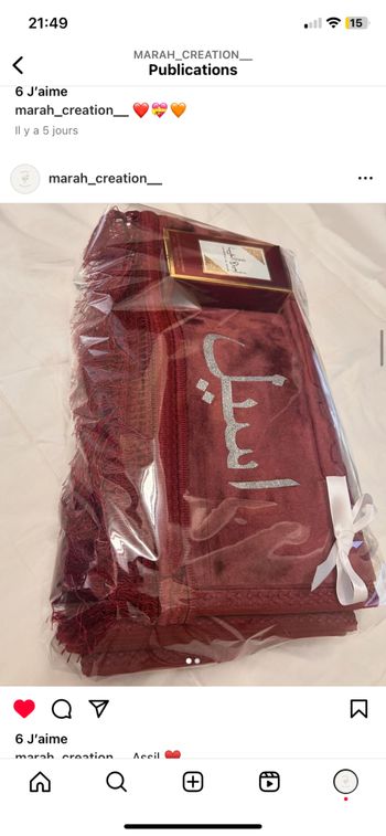 Coffret tapis personnalisé + parfum