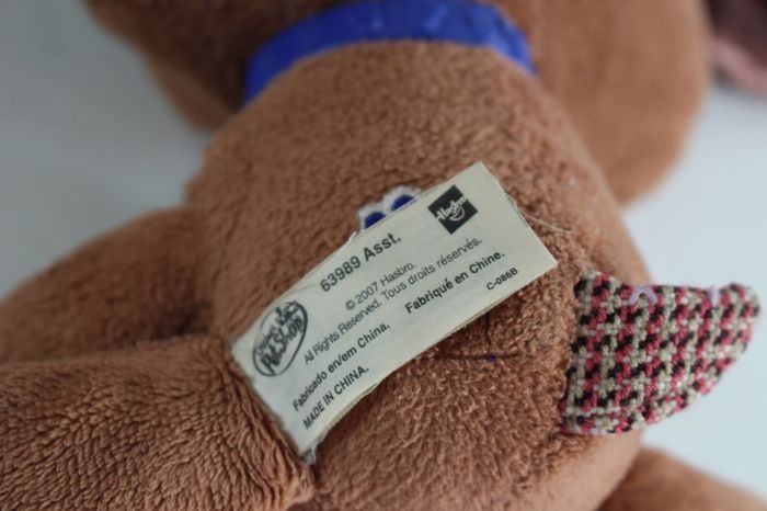 Lps Littlest Pet Shop Chien 2007 Peluche - photo numéro 5