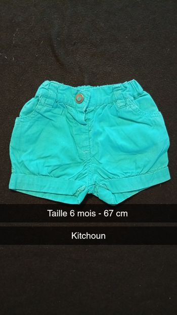Short 