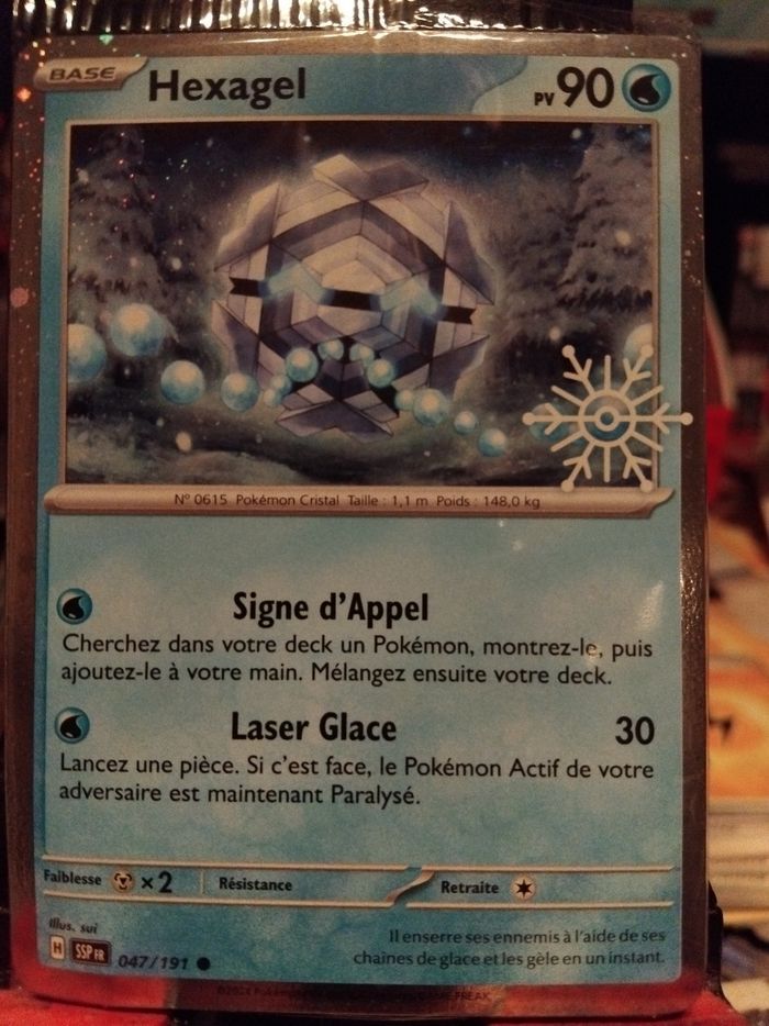 Lot promo du calendrier de l avant 2025 - photo numéro 5