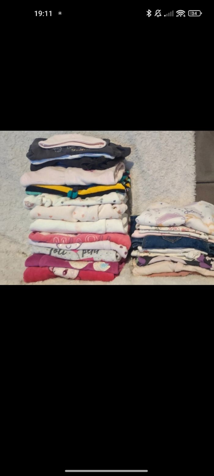 Vêtements Naissance à 3 mois