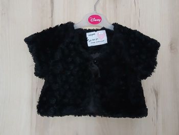 Gilet Young Dimension - 4/5 Ans