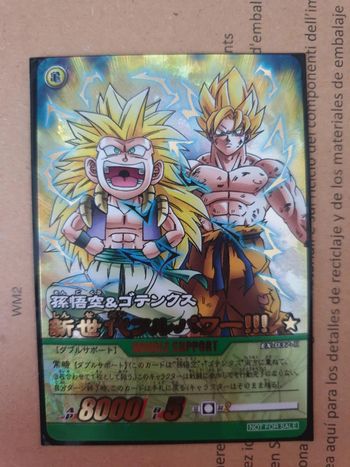 Carte Winner Limited - Dragon Ball Super Card Game Jap EX-037-II