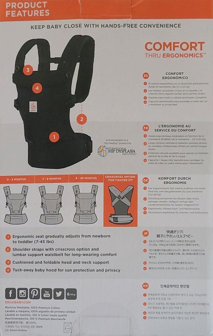 Porte bébé ergonomique Ergobaby Carrier Adapt - photo numéro 6