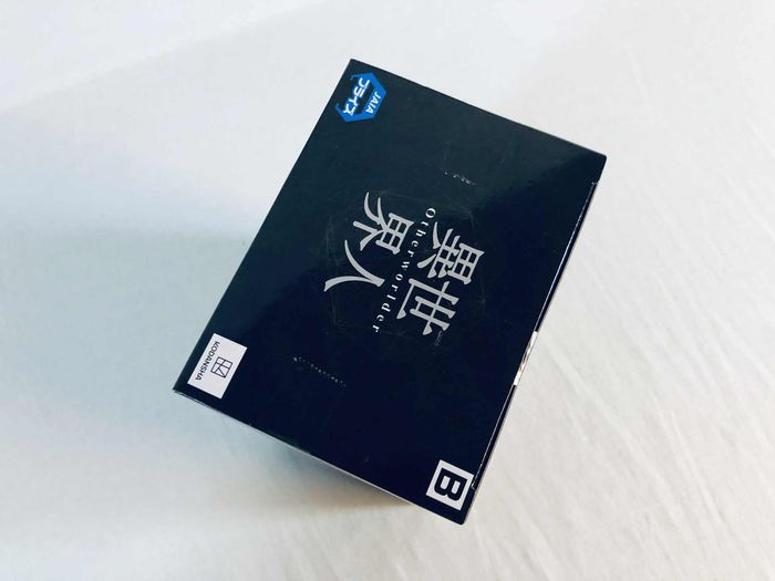 That Time I Got Reincarnated as a Slime Otherworlder Vol. 11 Hakuro (B) Figurine Banpresto scellée - photo numéro 7