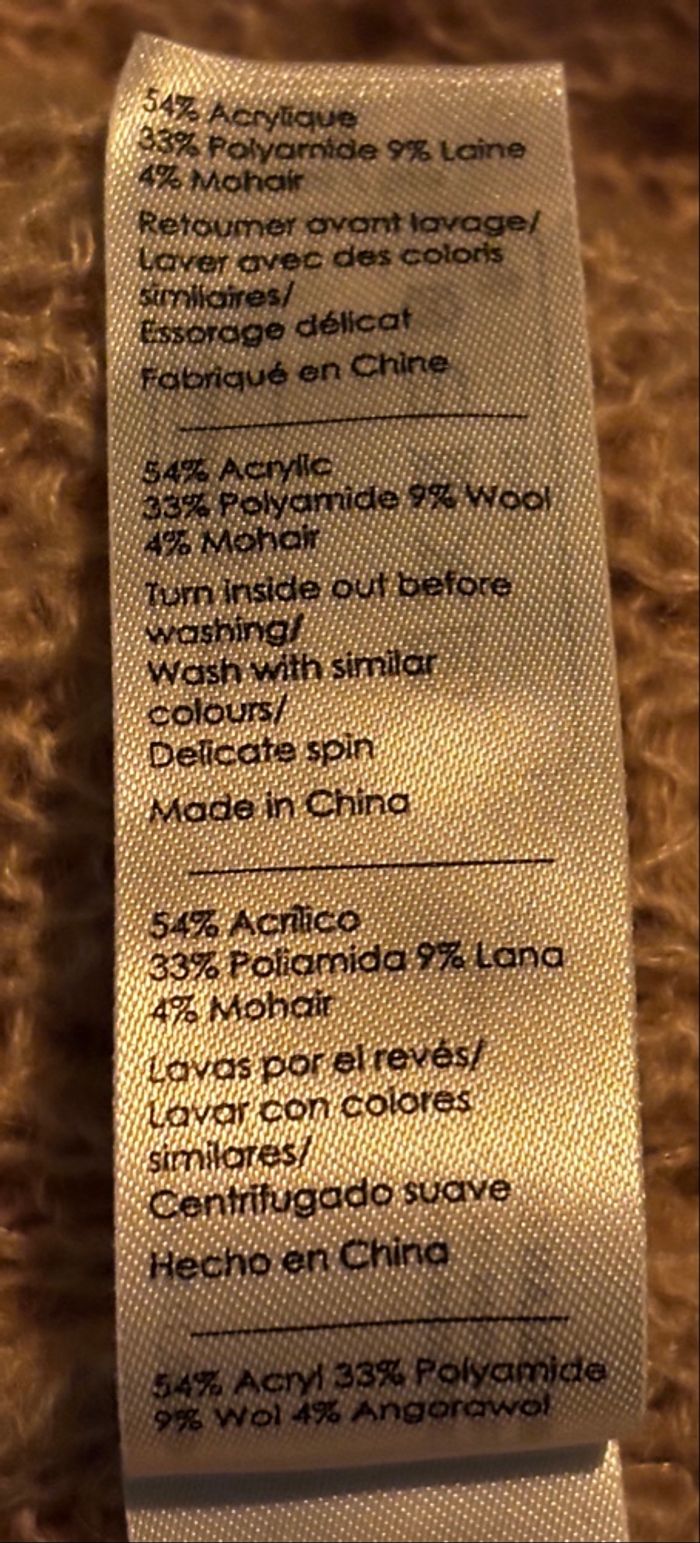 Gilet/Cardigan Bonobo neuf, taille S - photo numéro 3