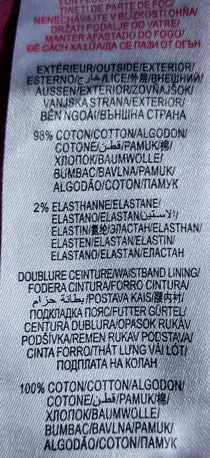 Pantalon framboise "Sergent Major" taille 3 ans - photo numéro 8