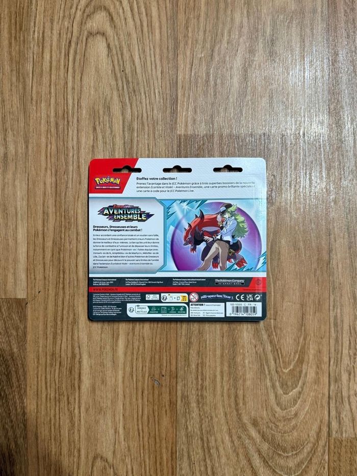 Tripack EV09 Aventures Ensembles - photo numéro 2