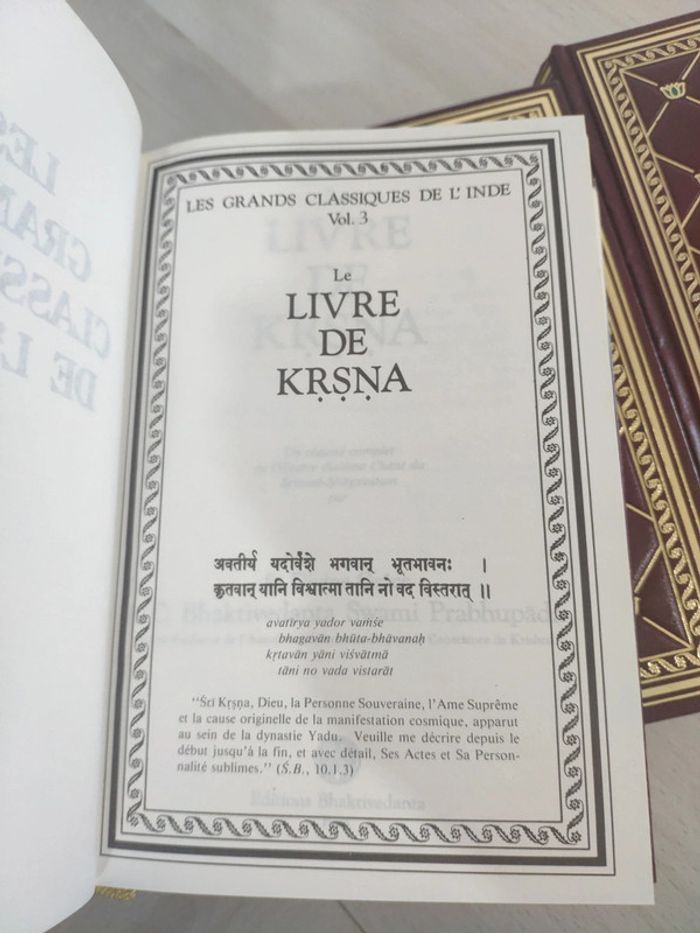 Lot de 5 tomes les grands classiques de l'Inde Bhagavad gita bhakti yoga Krishna Srimad Bhagavatam - photo numéro 10