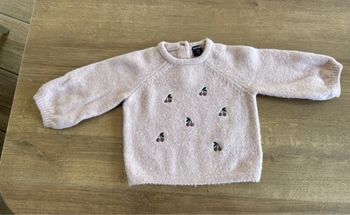 Pull rose