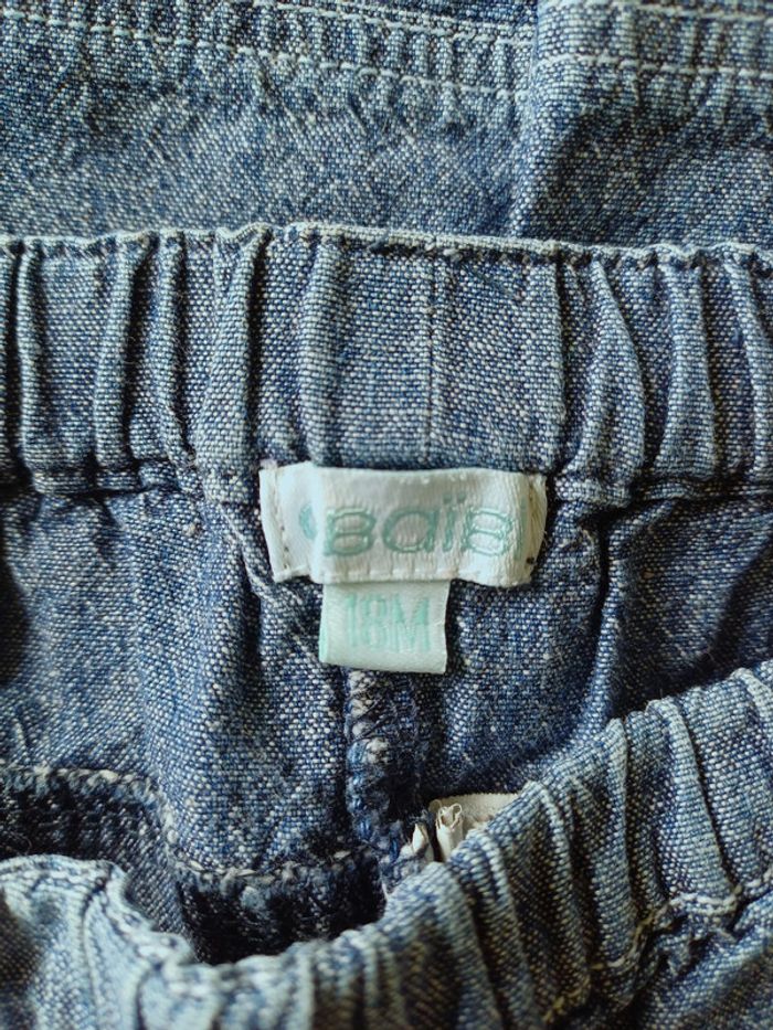 Jupe culotte Obaïbi 18 mois - photo numéro 4