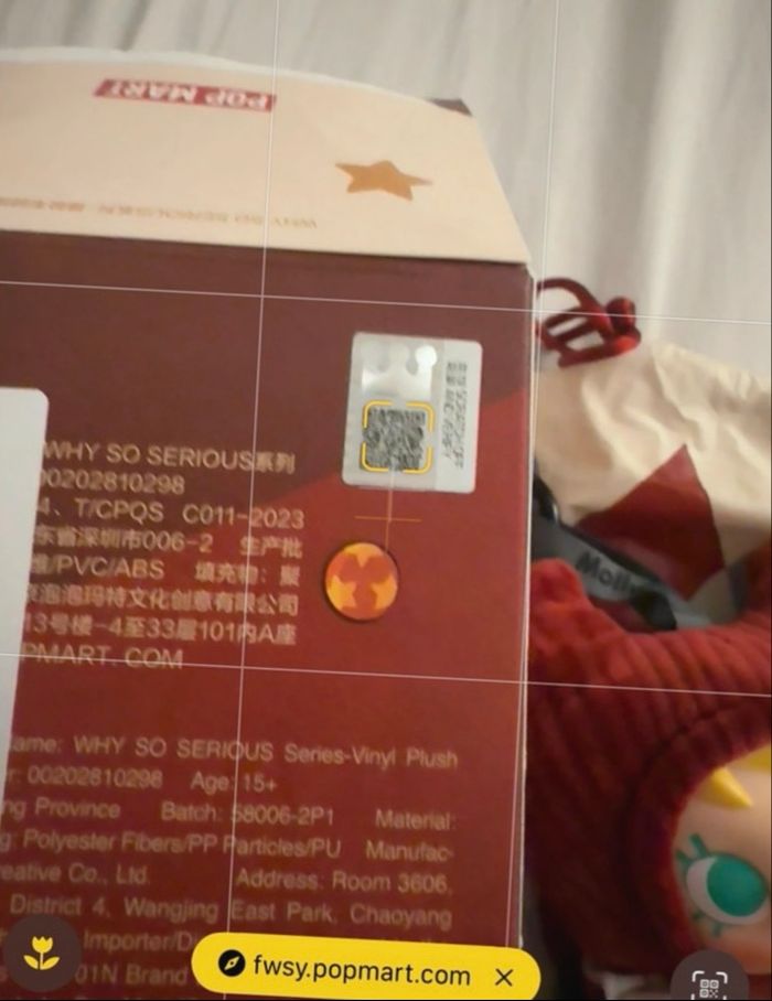 Popmart - Why So Serious Series - Vinyl Plush Pendant « Crimson Dancer » - photo numéro 4