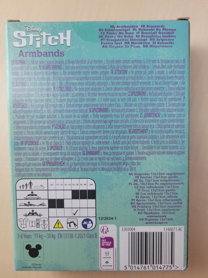 Brassard Neuf Stitch - photo numéro 4