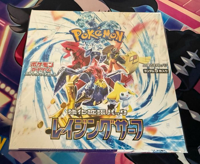 Display Pokémon sv3a Japon 🇯🇵