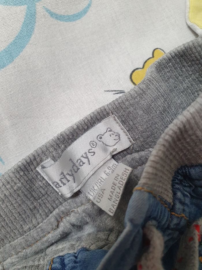 Ensemble - photo numéro 3