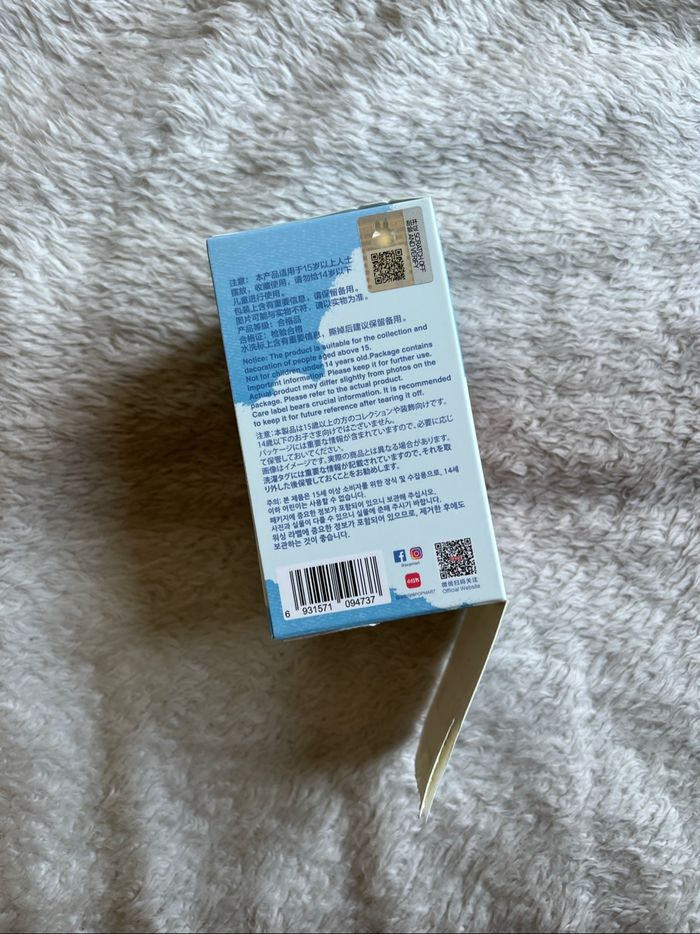 Labubu pin for love lettre O 💙 popmart - photo numéro 4