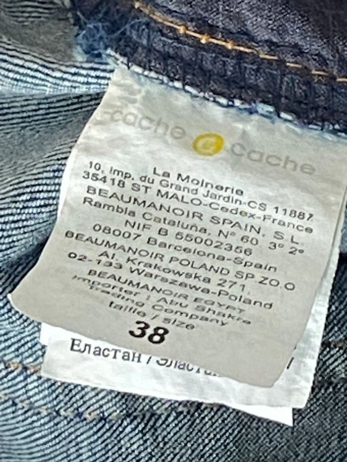 Pantalon jeans bleu Cache Cache - photo numéro 9