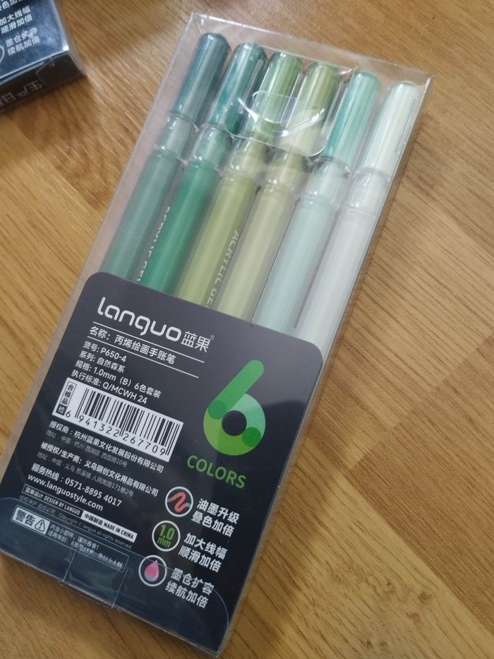 Pack  stylos gel Languo plus  x6 - photo numéro 2