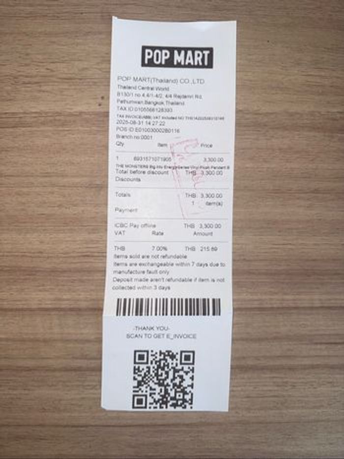 Labubu - photo numéro 7