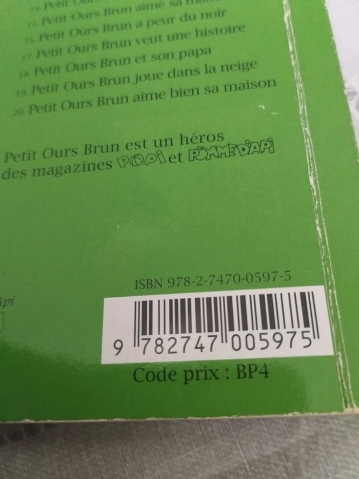Livre cartonné Petit ours brun - photo numéro 3