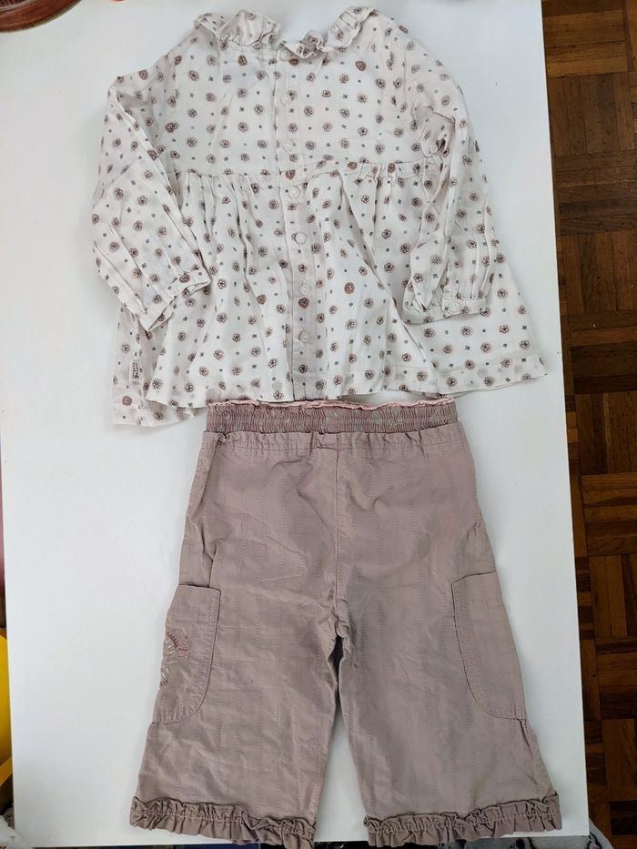 Ensemble 2 pièces Sergent major 18 mois 81 cm Tout Compte Fait - photo numéro 7