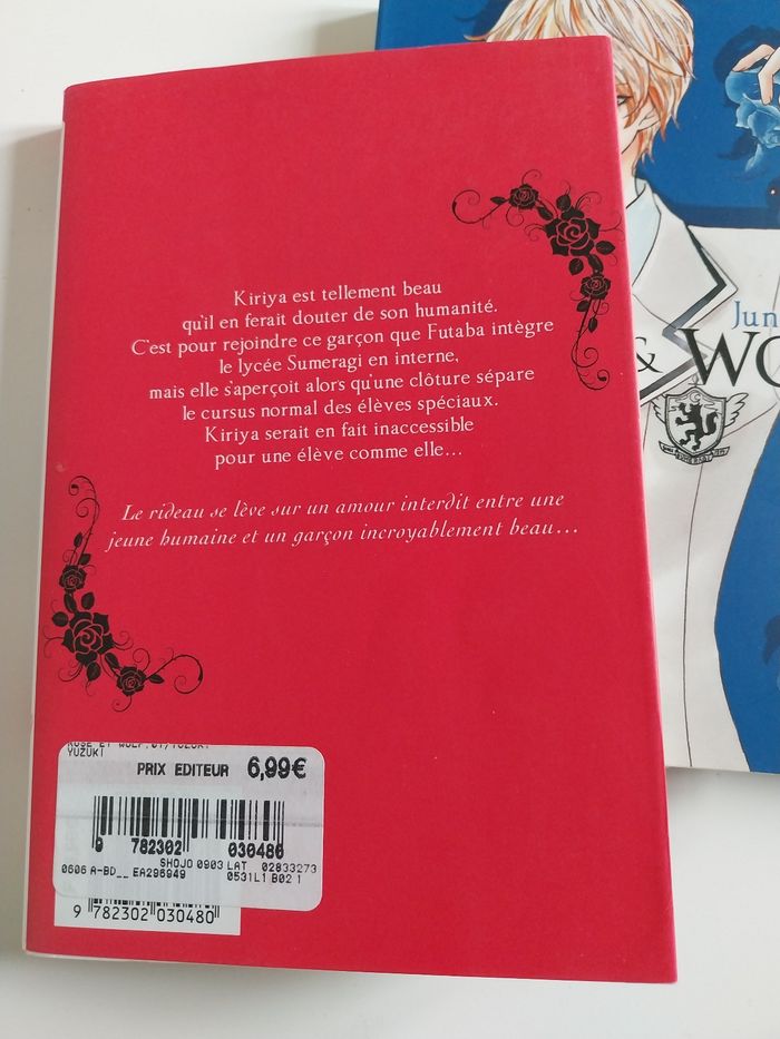 Lot 3 mangas - série complète - Rose and Wolf  - shojo - photo numéro 2