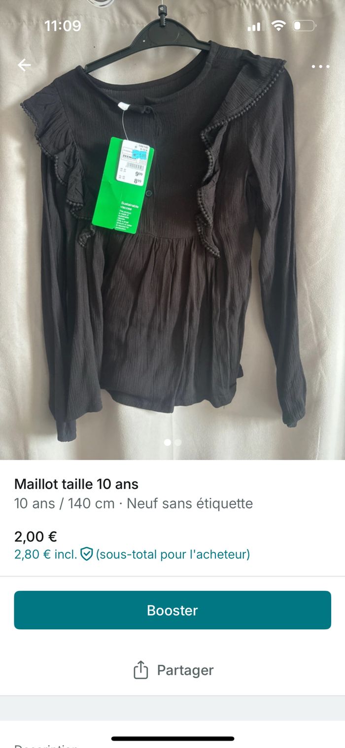 Maillot taille 10 ans