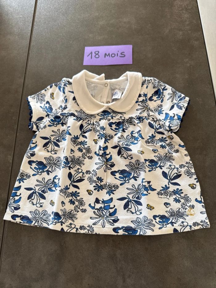 TEE shirt petit bateau