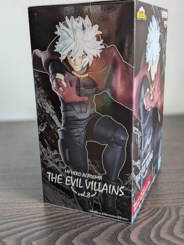 Figurine My Hero Academia - Shigaraki - Banpresto - photo numéro 3