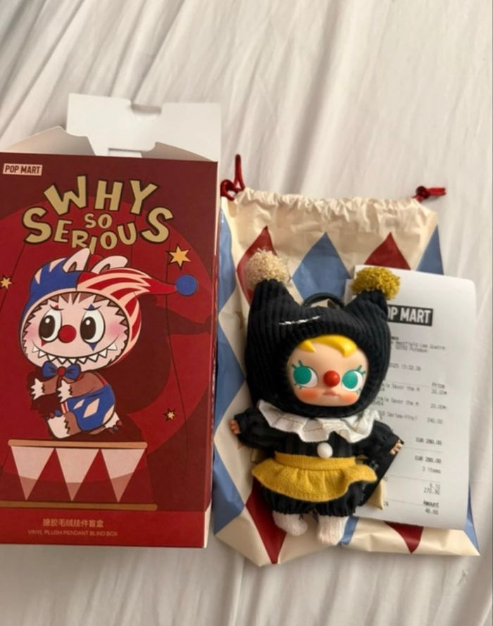 Popmart - Why So Serious Series - Vinyl Plush Pendant « String Puppet » - photo numéro 2