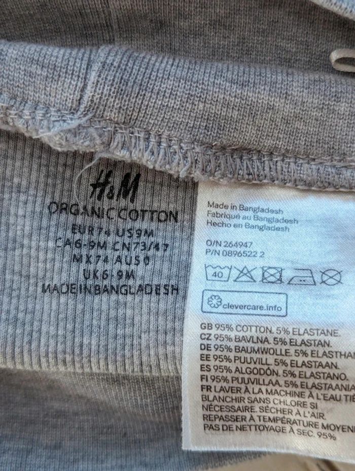 Ensemble H&M 🦉 6-9 mois - photo numéro 8