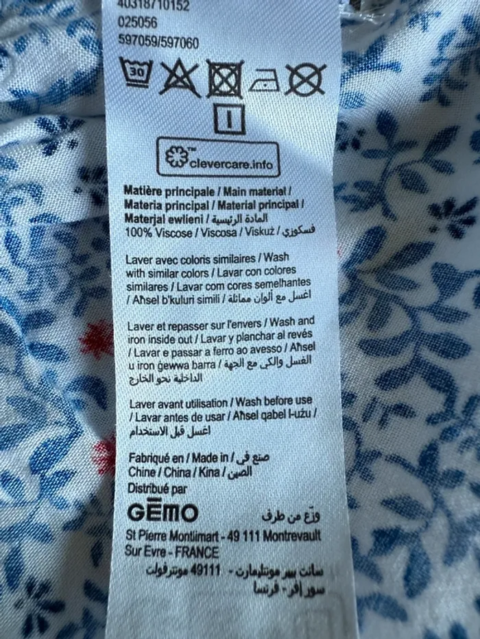 Lot de 2 robes Gémo taille 3 ans - photo numéro 11