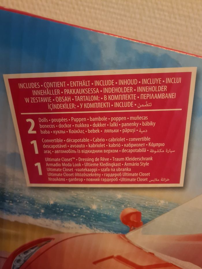 Tres gros coffret barbie dressing et décapotable NEUF - photo numéro 5