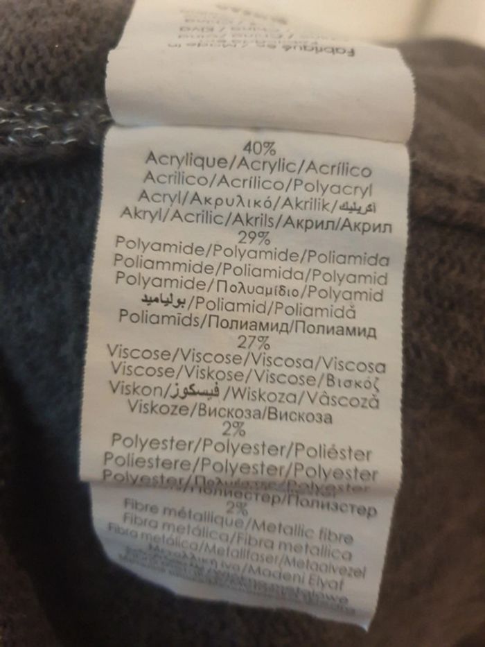 Pull bonobo city - photo numéro 7