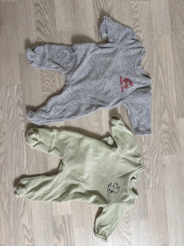 Pyjama