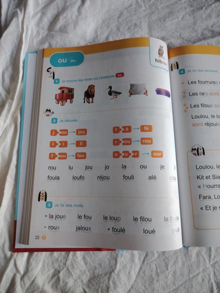 Manuel de lecture CP Kit et Siam - photo numéro 6