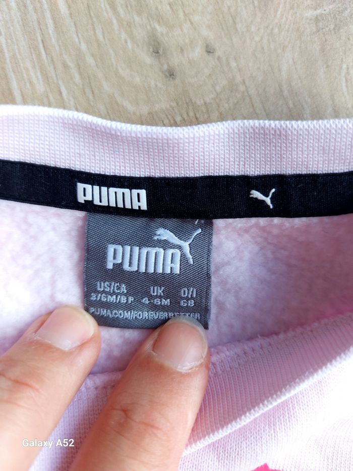 Ensemble Puma - photo numéro 4