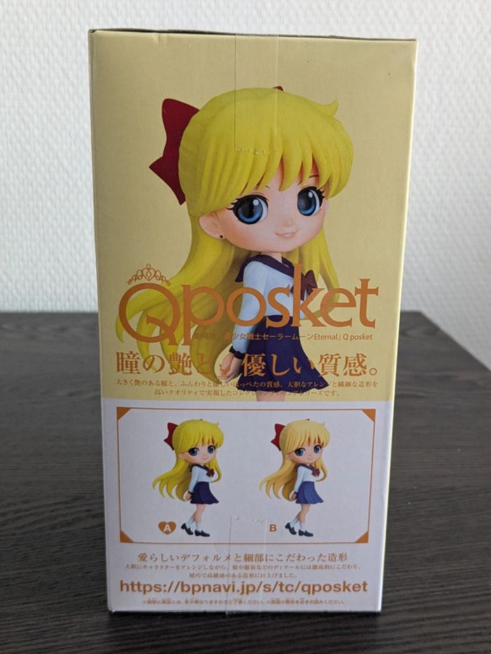 Figurine Sailor Moon - Minako Aino - Banpresto - photo numéro 4