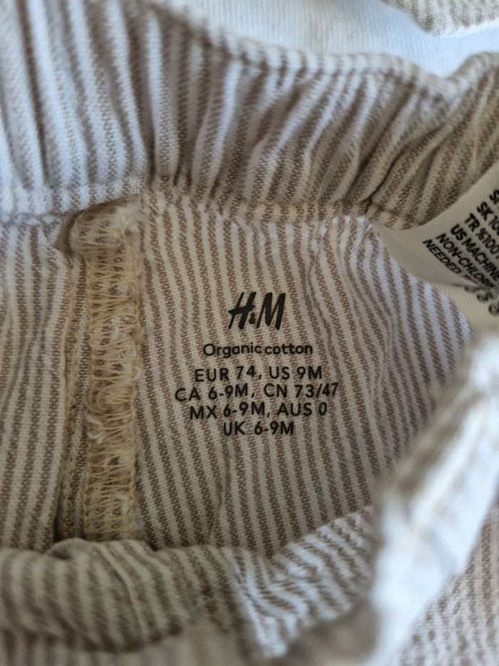 Ensemble costume bébé beige - photo numéro 4