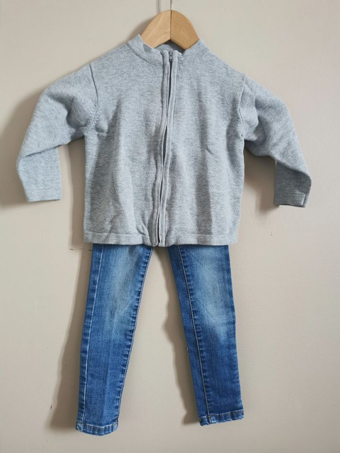 Ensemble jean + gilet Okaidi