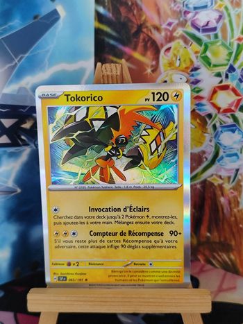 Tokorico holo rare 65/191 Étincelles Déferlantes