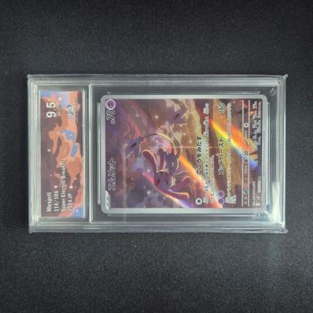 Carte Pokemon : Créfollet - Super Electric Breaker