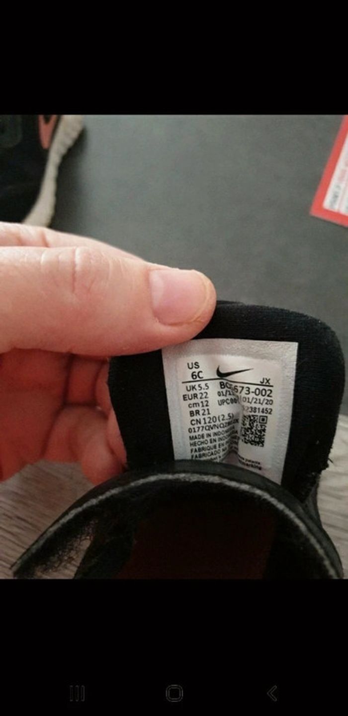 Basket taille 22 - photo numéro 3