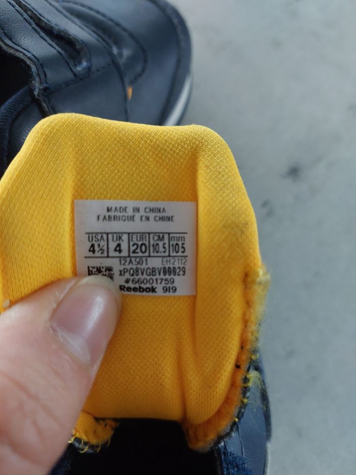 Baskets - photo numéro 4