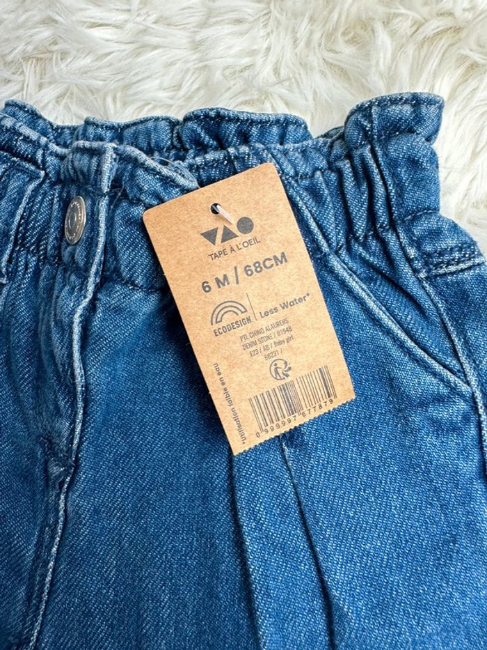 👖 Jean Tape à l’œil – Taille 6 mois - photo numéro 3
