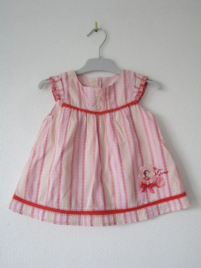 Ensemble été Marèse 12 mois TBE - photo numéro 3