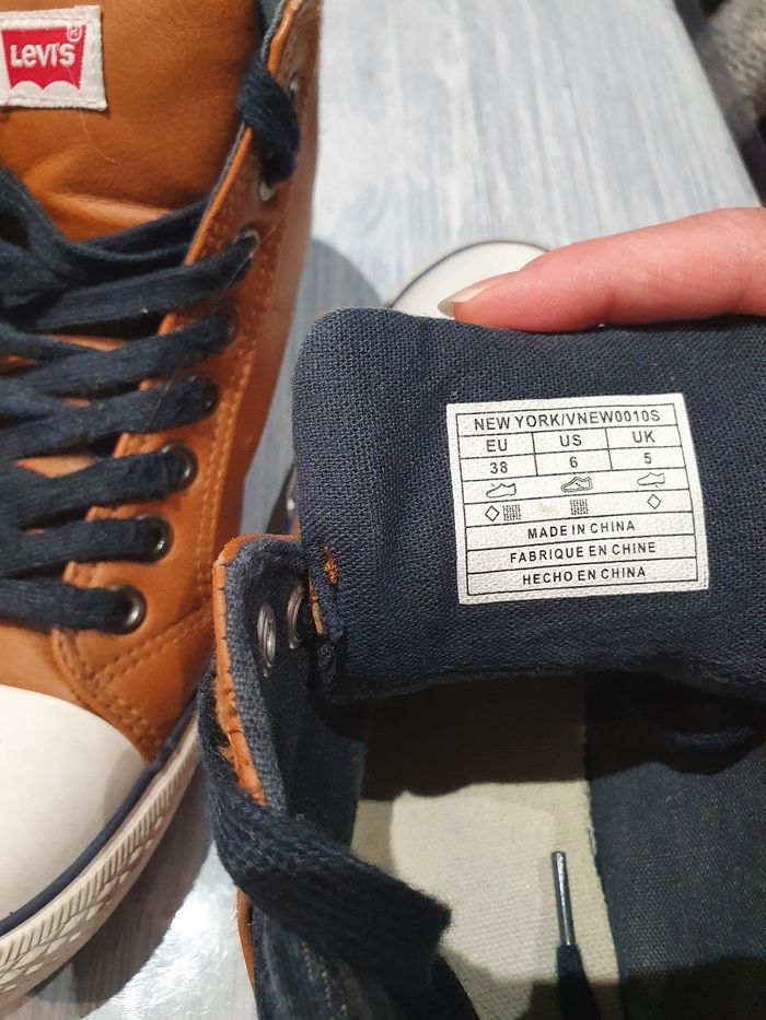 Basket cuir marron levis