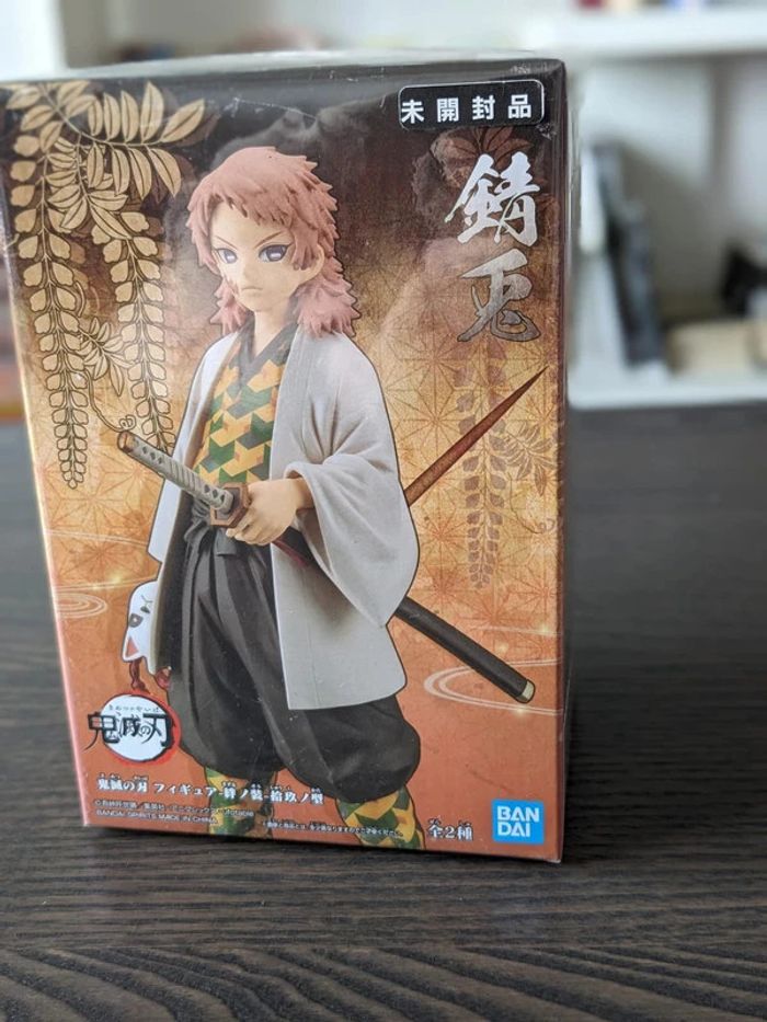 Figurine Demon Slayer - Sabito Vol.19 - Banpresto
