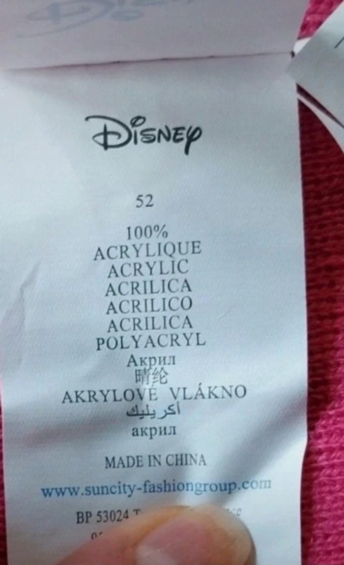 Bonnet Disney Hugs - photo numéro 5